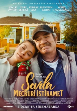 Обязательная цель любви